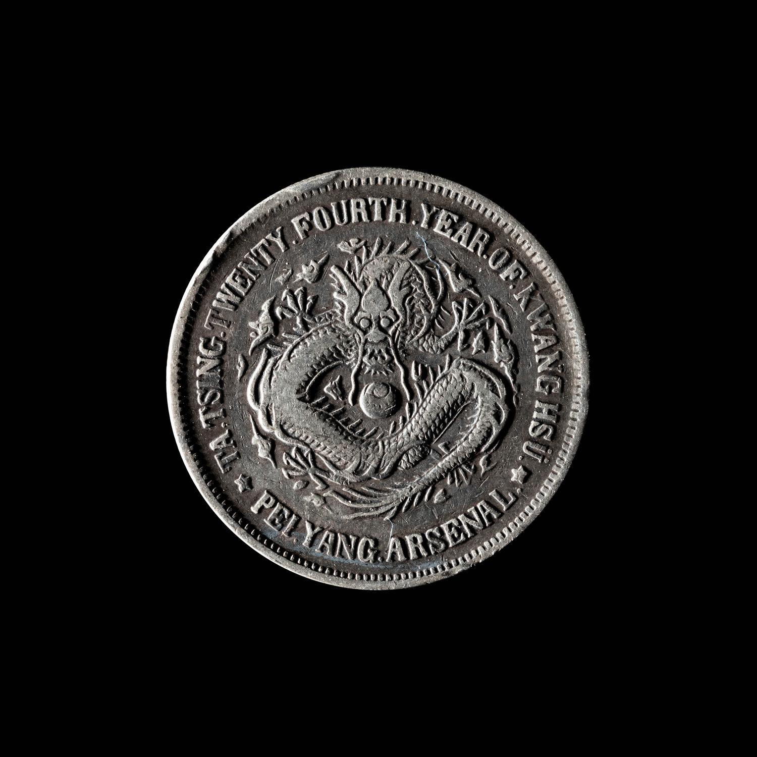 [CHINA] Eleven Chinese Republic and Provincial Silver Coins