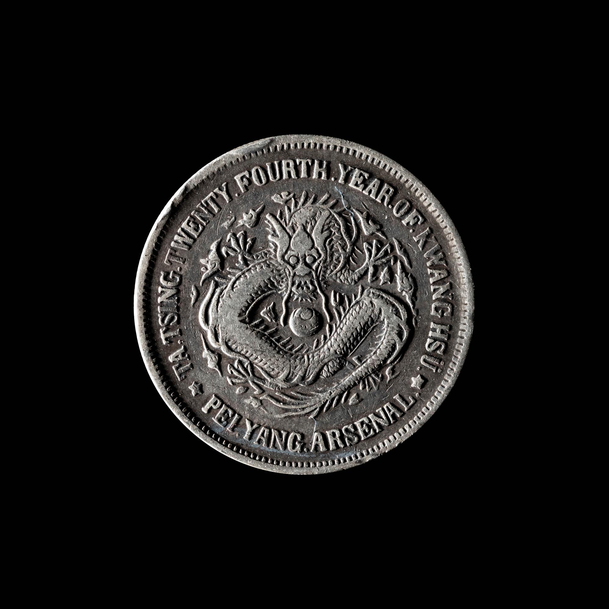 [CHINA] Eleven Chinese Republic and Provincial Silver Coins