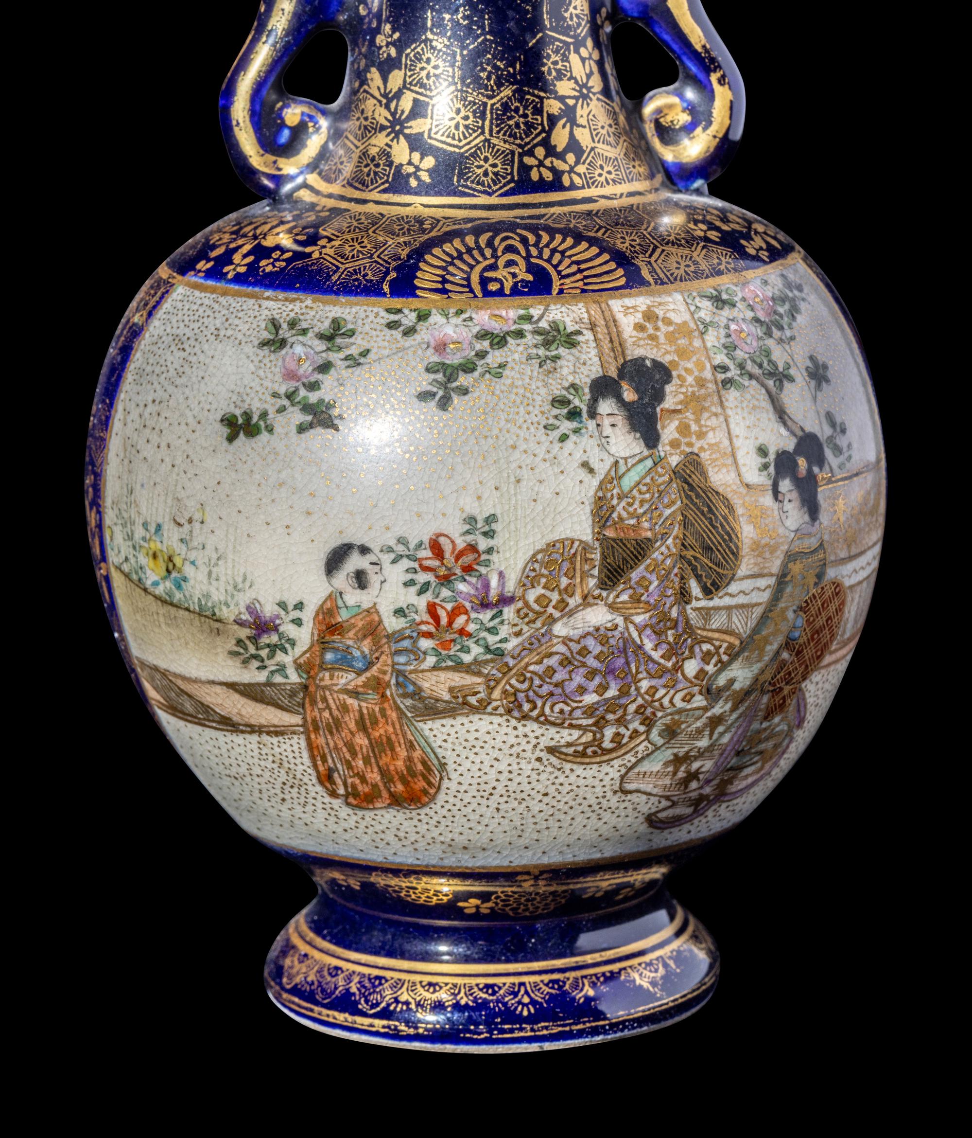 RELEASED TO MUSEUM - A Japanese Kutani Vase