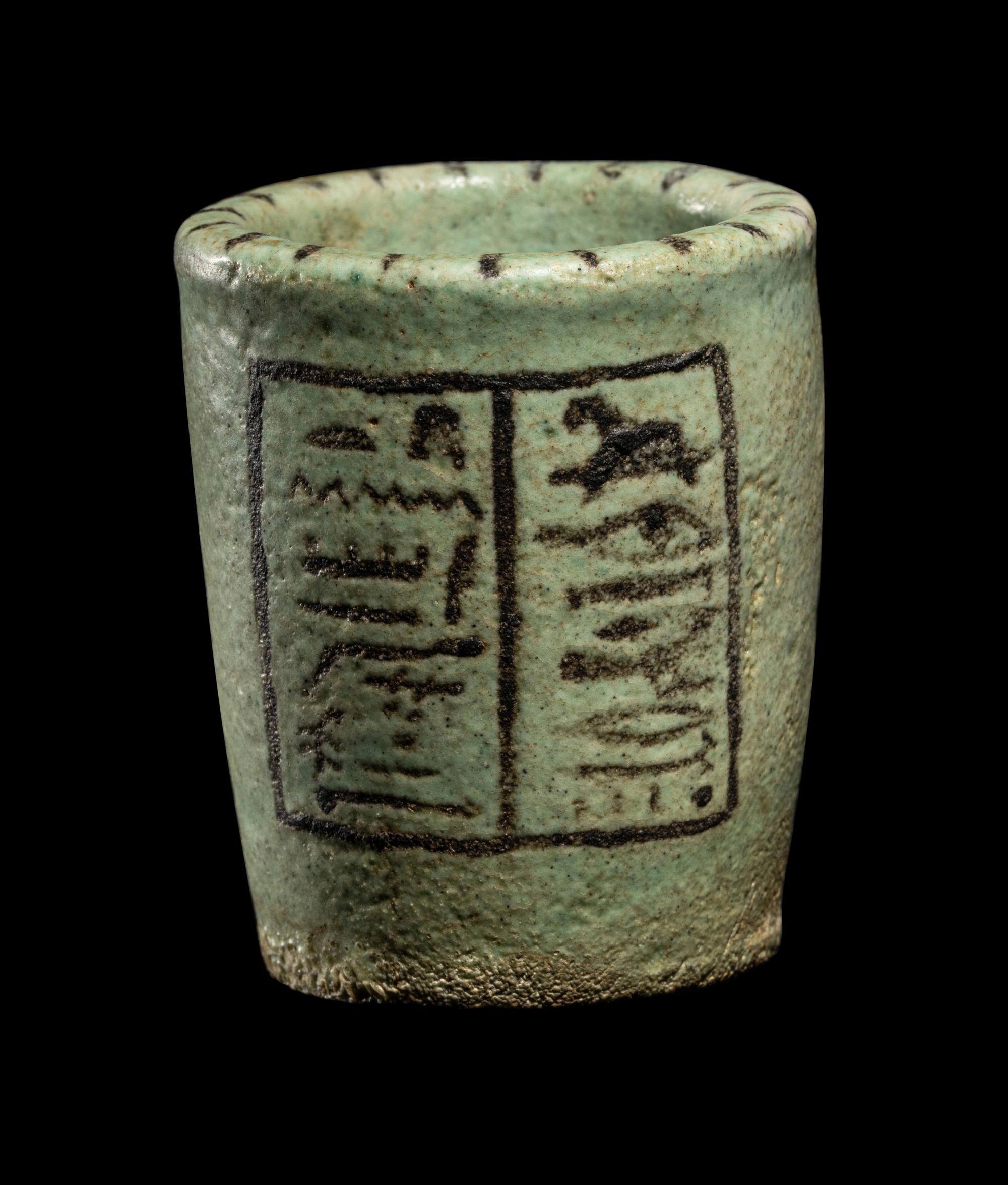 An Egyptian Faience Model Cup