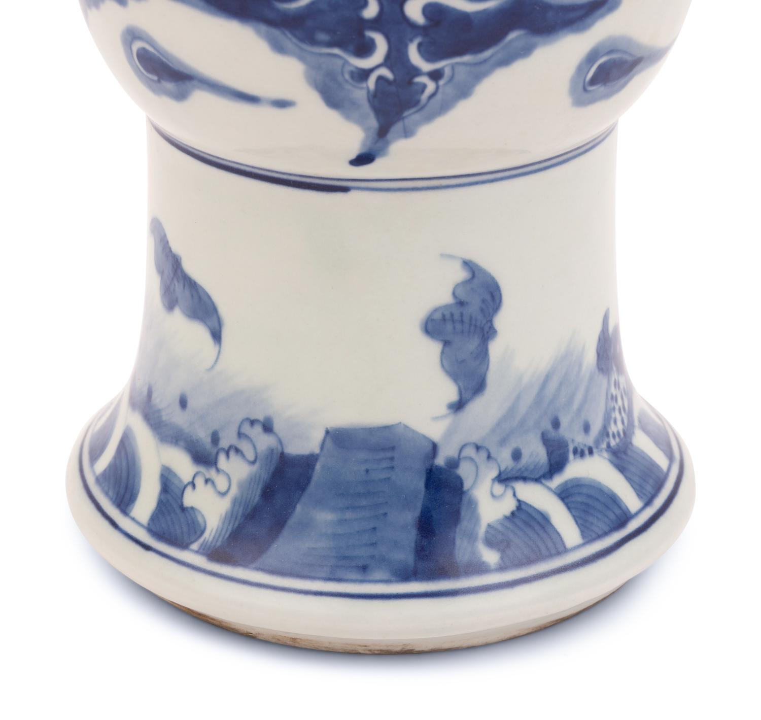 A Chinese Blue and White Porcelain Gu Vase