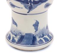 A Chinese Blue and White Porcelain Gu Vase