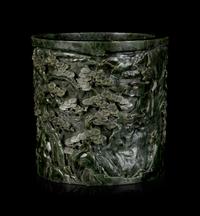 A Chinese Spinach Jade Brushpot, Bitong