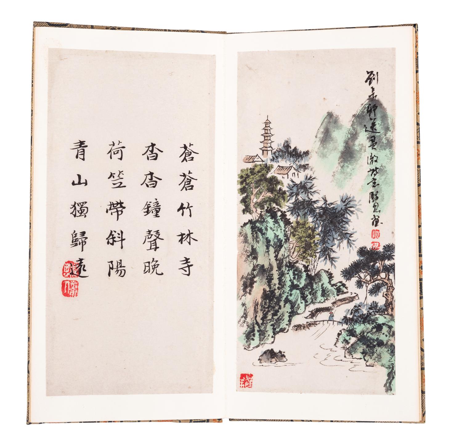 [CHINESE PAINTING & SEAL ALBUMS] A group of seven works relating Chinese landscape paintings and scholar's seals, comprising: