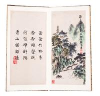 [CHINESE PAINTING & SEAL ALBUMS] A group of seven works relating Chinese landscape paintings and scholar's seals, comprising: