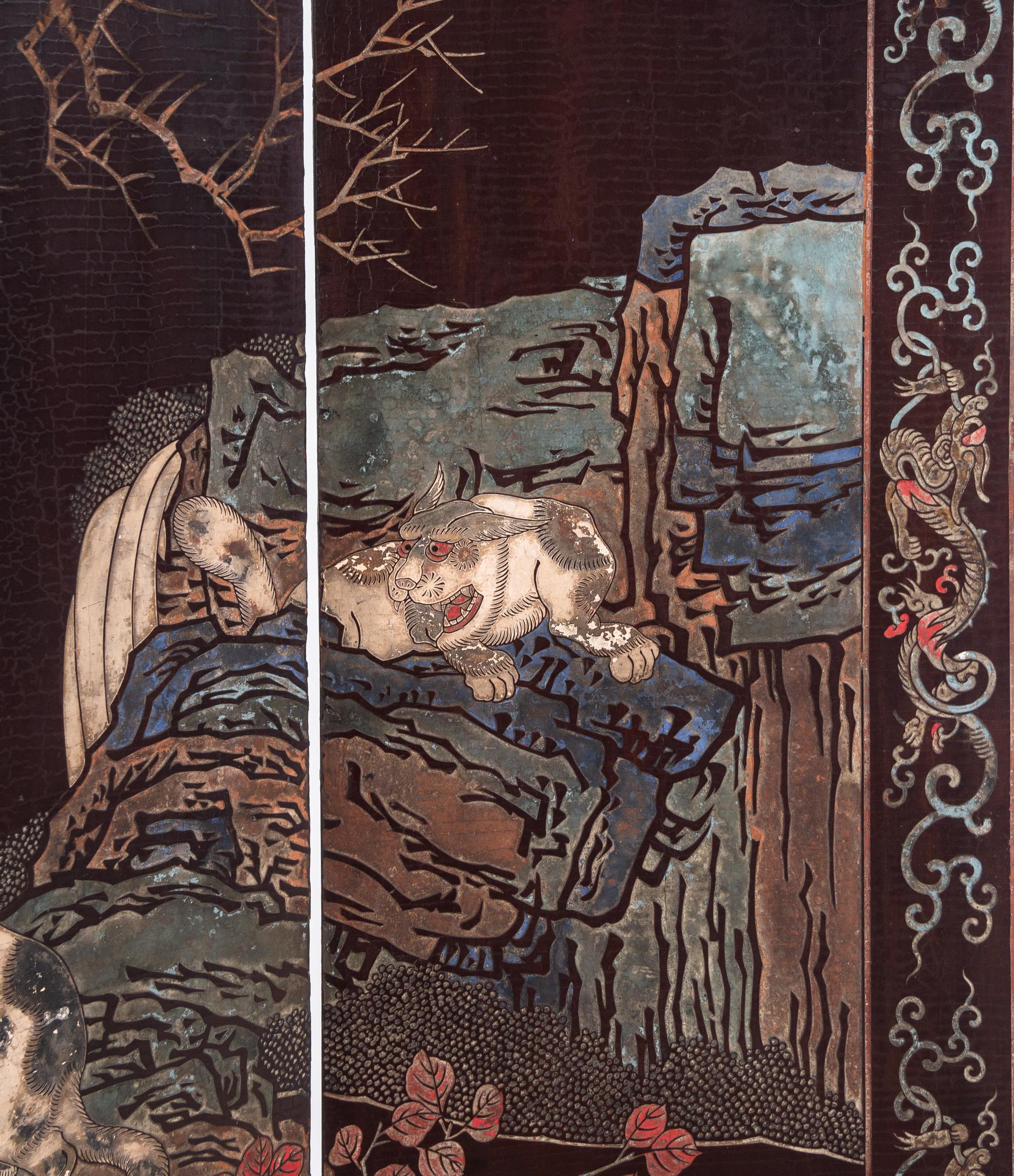 A Chinese Export Lacquer Four-Panel Screen