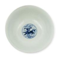 Three Chinese Porcelain Bowls