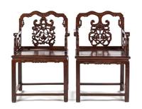 A Pair of Chinese Hardwood Armchairs QING DYNASTY Height 38 1/8 inches. — QING DYNASTY