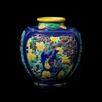 An Unusual Enameled Reticulated Double-Walled Vase, Makuzu Seal Mark