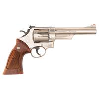 *6" Nickel Smith & Wesson Model 29-2 in Box with Accessories