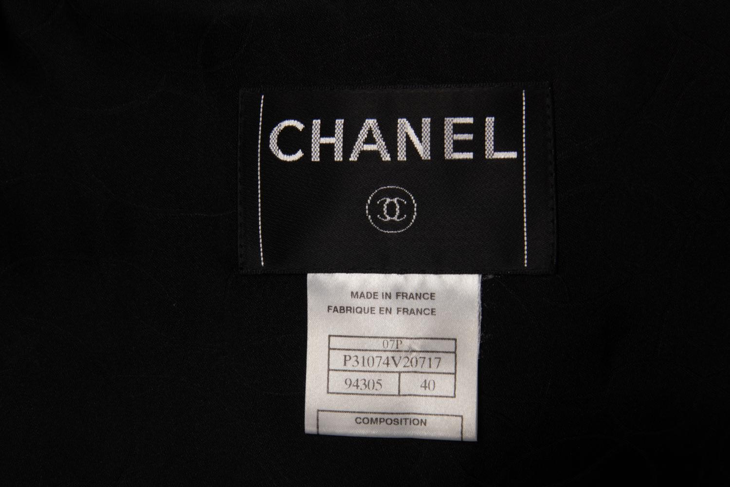 Chanel Jacket, Spring 2007