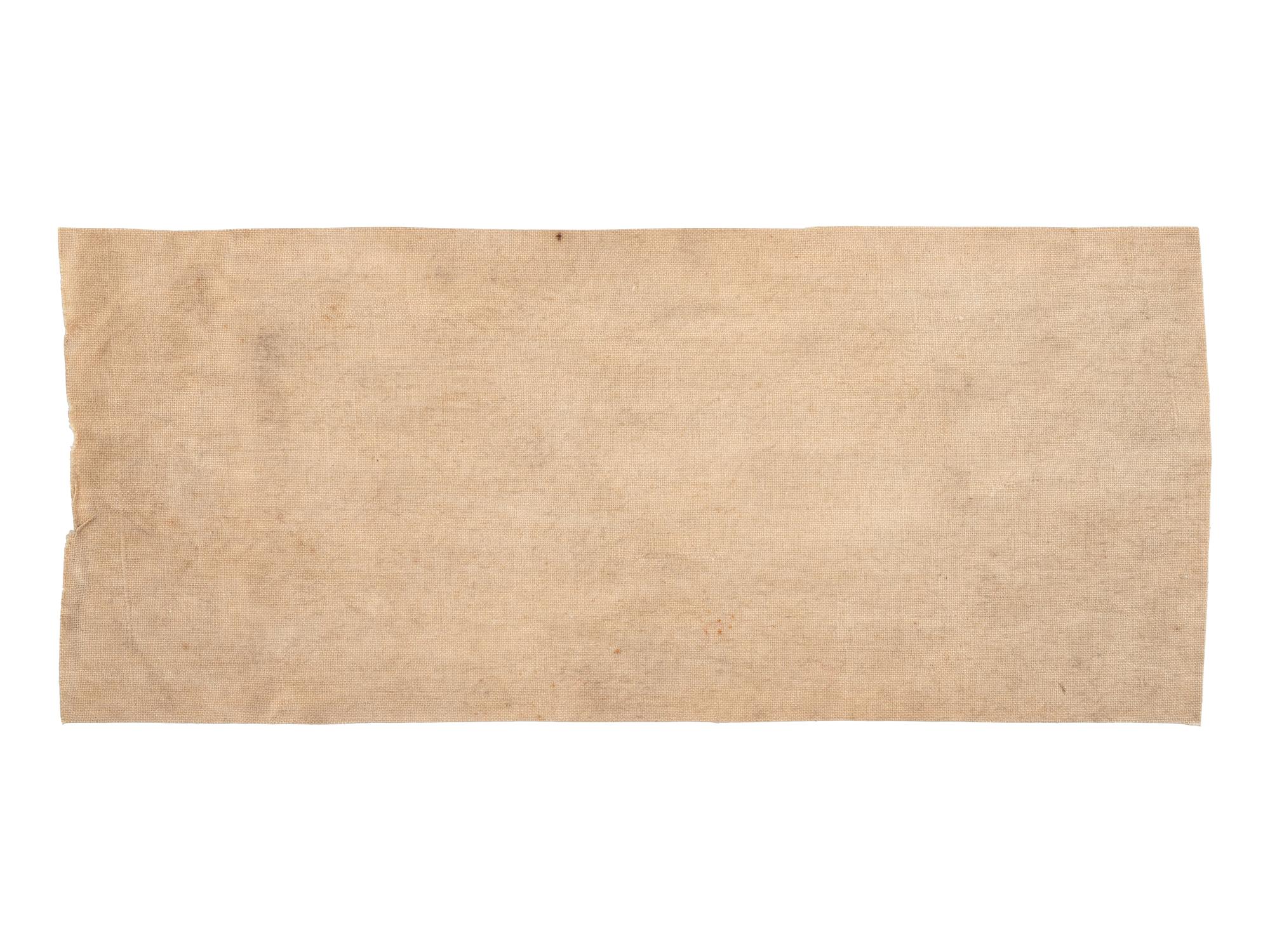 [CIVIL WAR]. Section of last Confederate flag that flew over Richmond in April 1865 with Corporation of Richmond note taken from the CSA Treasury.