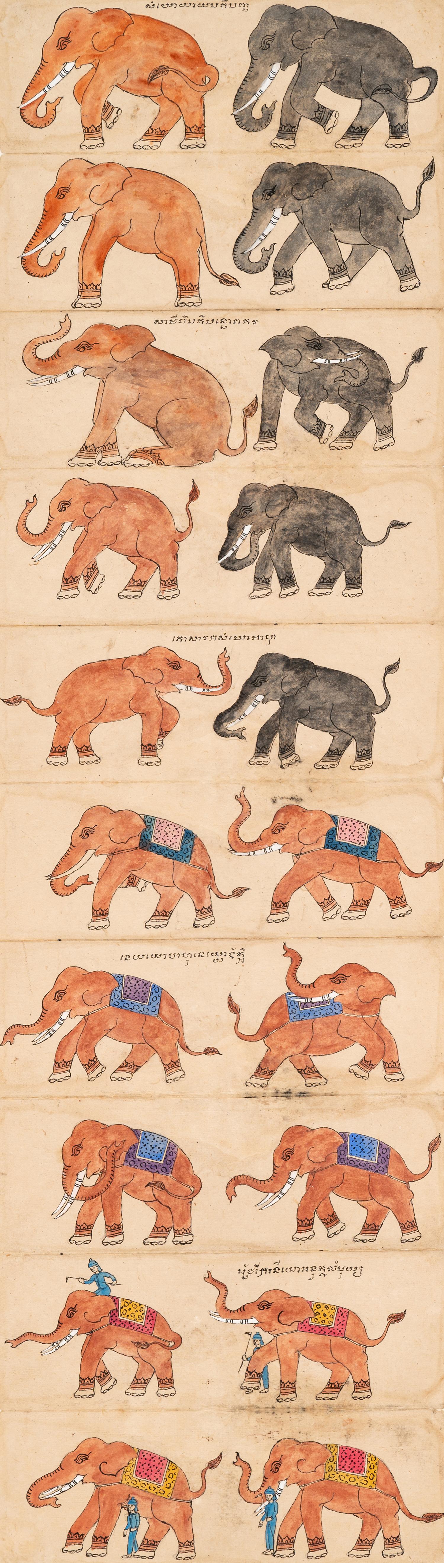 Five Thai Illustrated Manuscripts