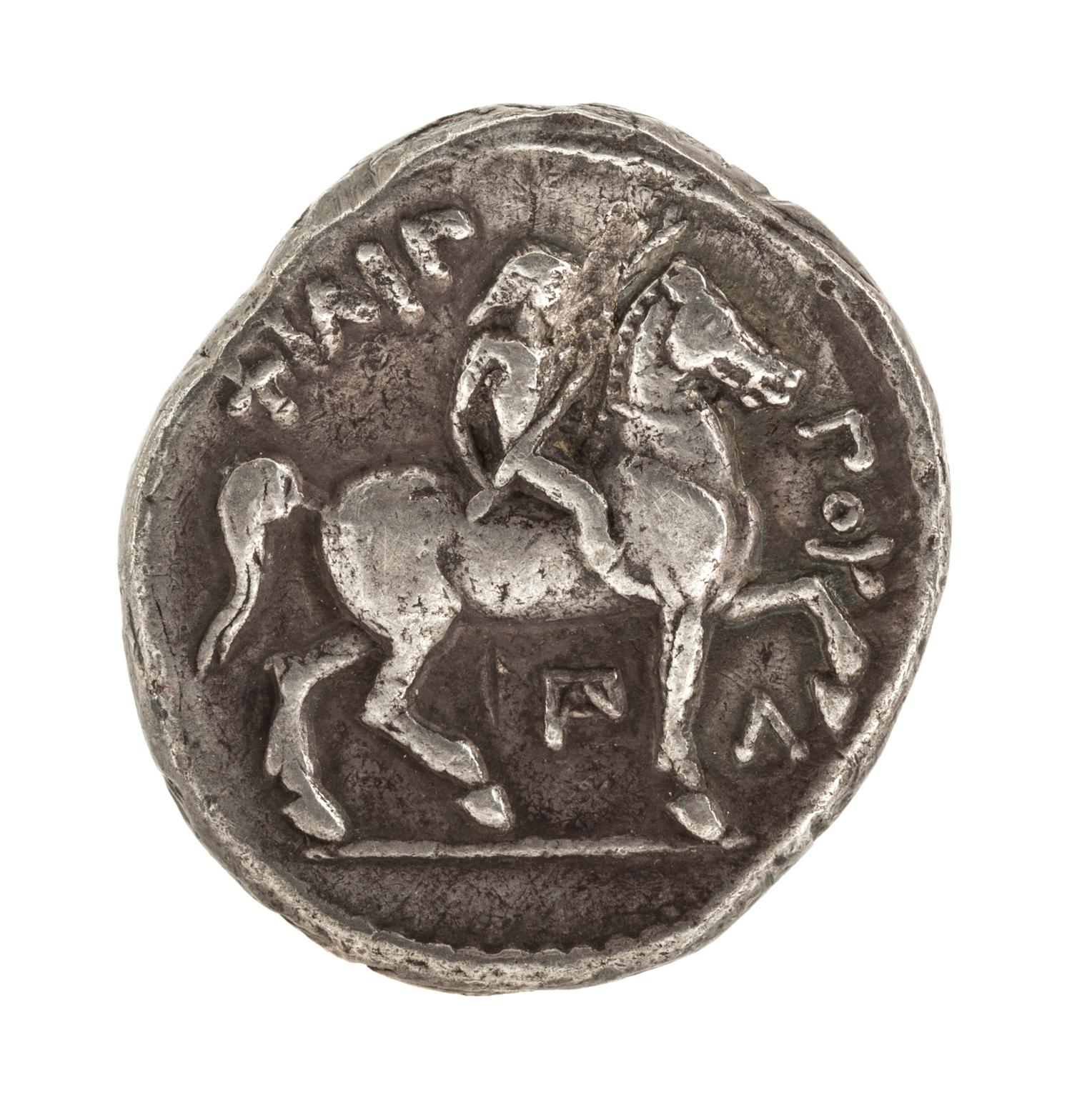 Macedonian Empire (359-336 BCE), Silver Tetradrachm — Silver Tetradrachm