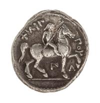 Macedonian Empire (359-336 BCE), Silver Tetradrachm — Silver Tetradrachm