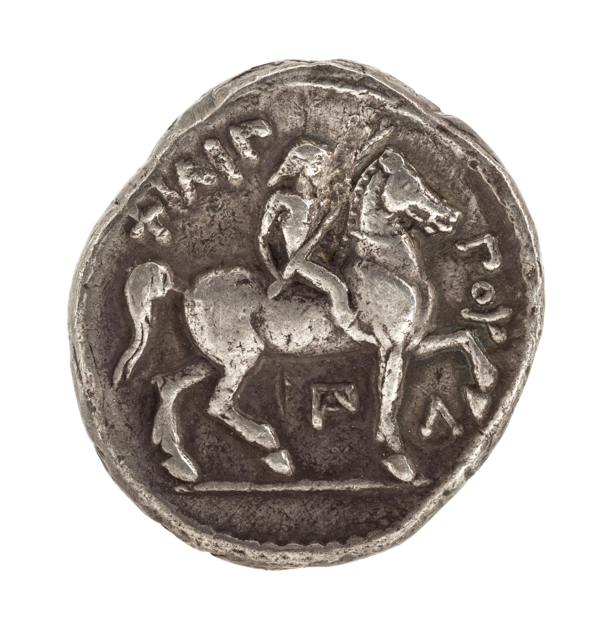 Macedonian Empire (359-336 BCE), Silver Tetradrachm — Silver Tetradrachm
