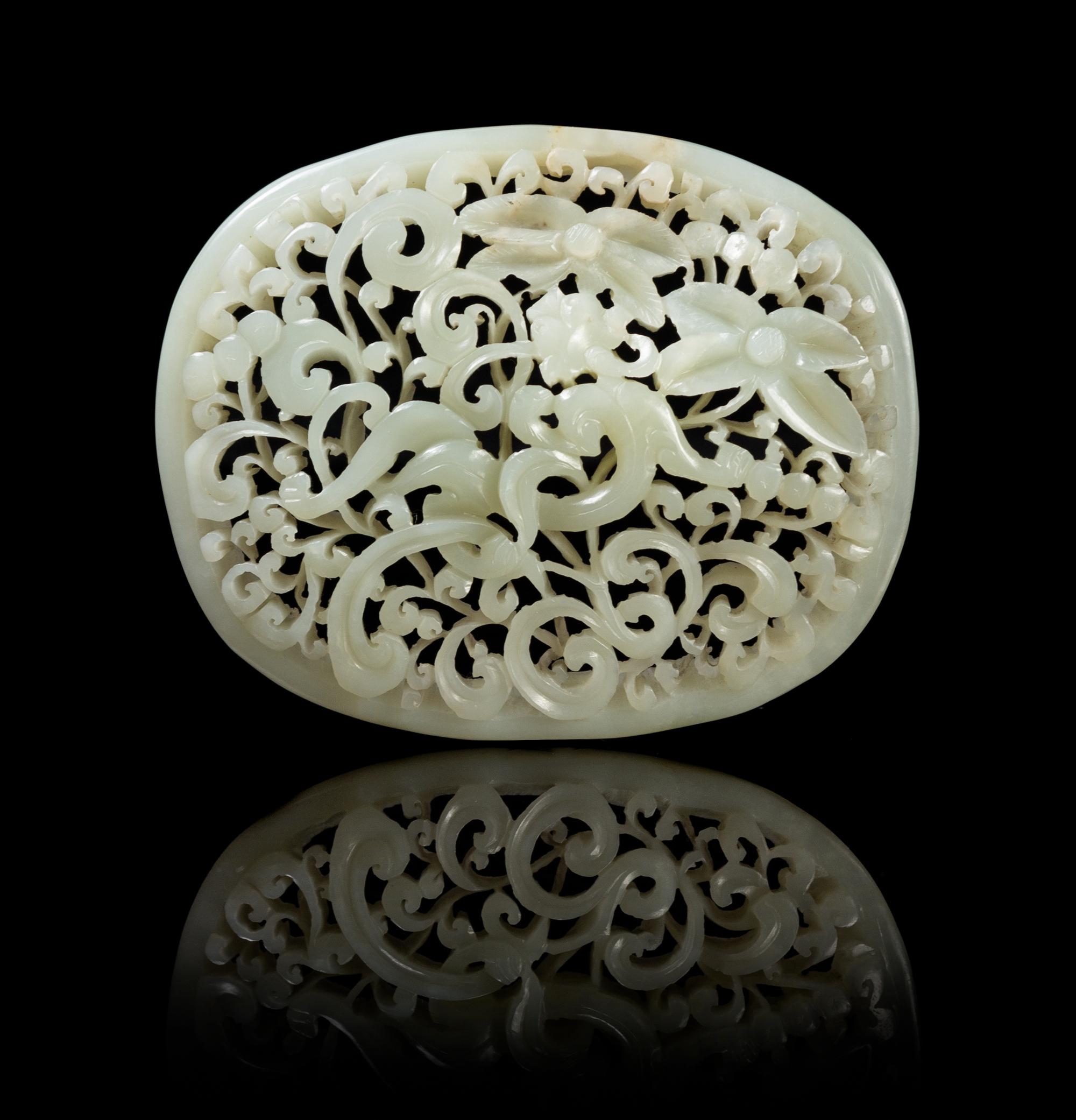 A Chinese Pierced Carved Jade Plaque YUAN/MING DYNASTY Height 3 1/2 x width 4 1/4 inches. — YUAN/MING DYNASTY
