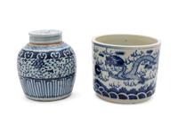 Two Chinese Blue and White Porcelain Articles — 19TH CENTURY