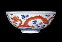 A Chinese Iron Red Decorated Underglaze Blue Porcelain 'Dragons' Bowl