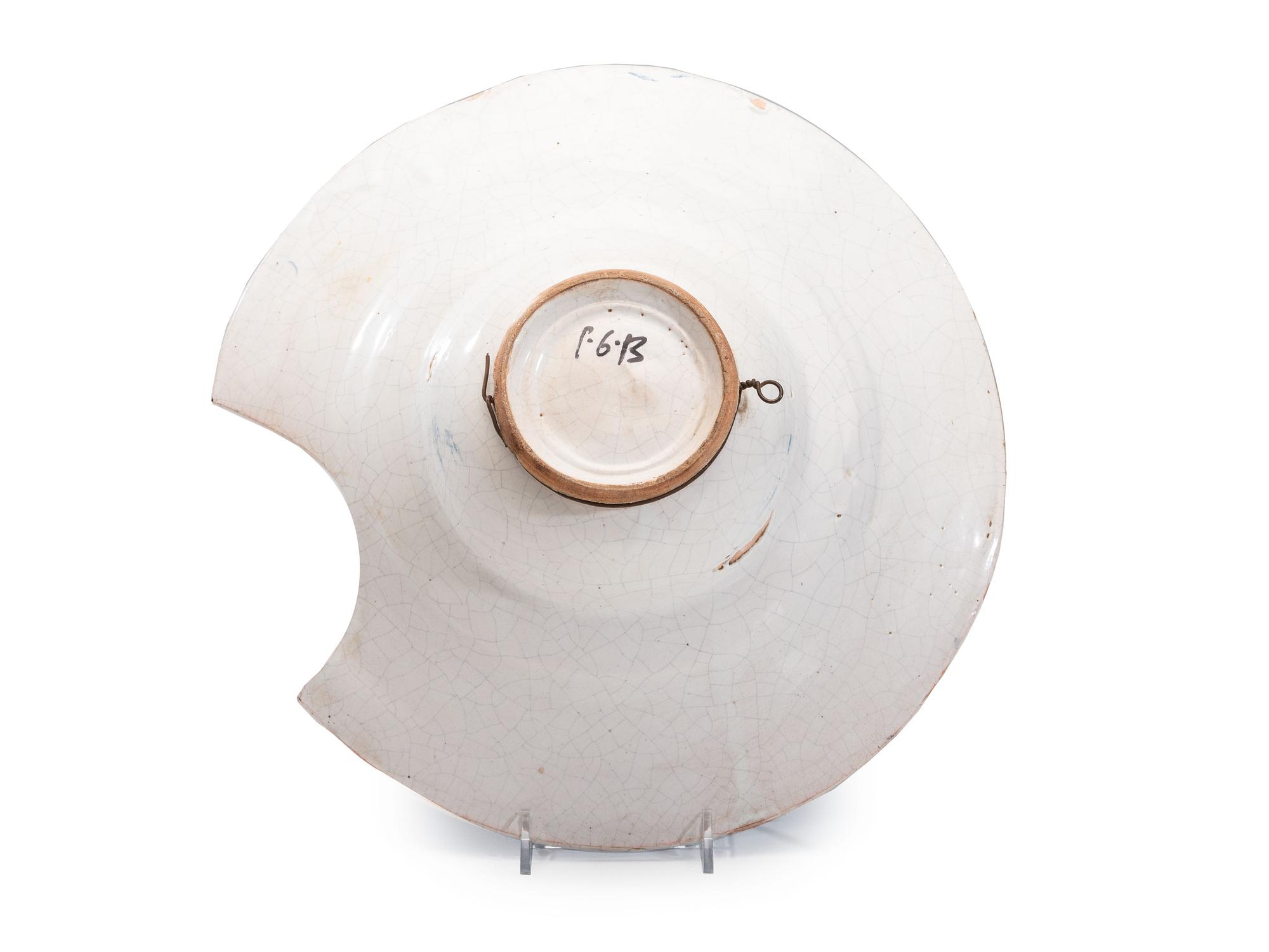 A Delftware Shaving Bowl