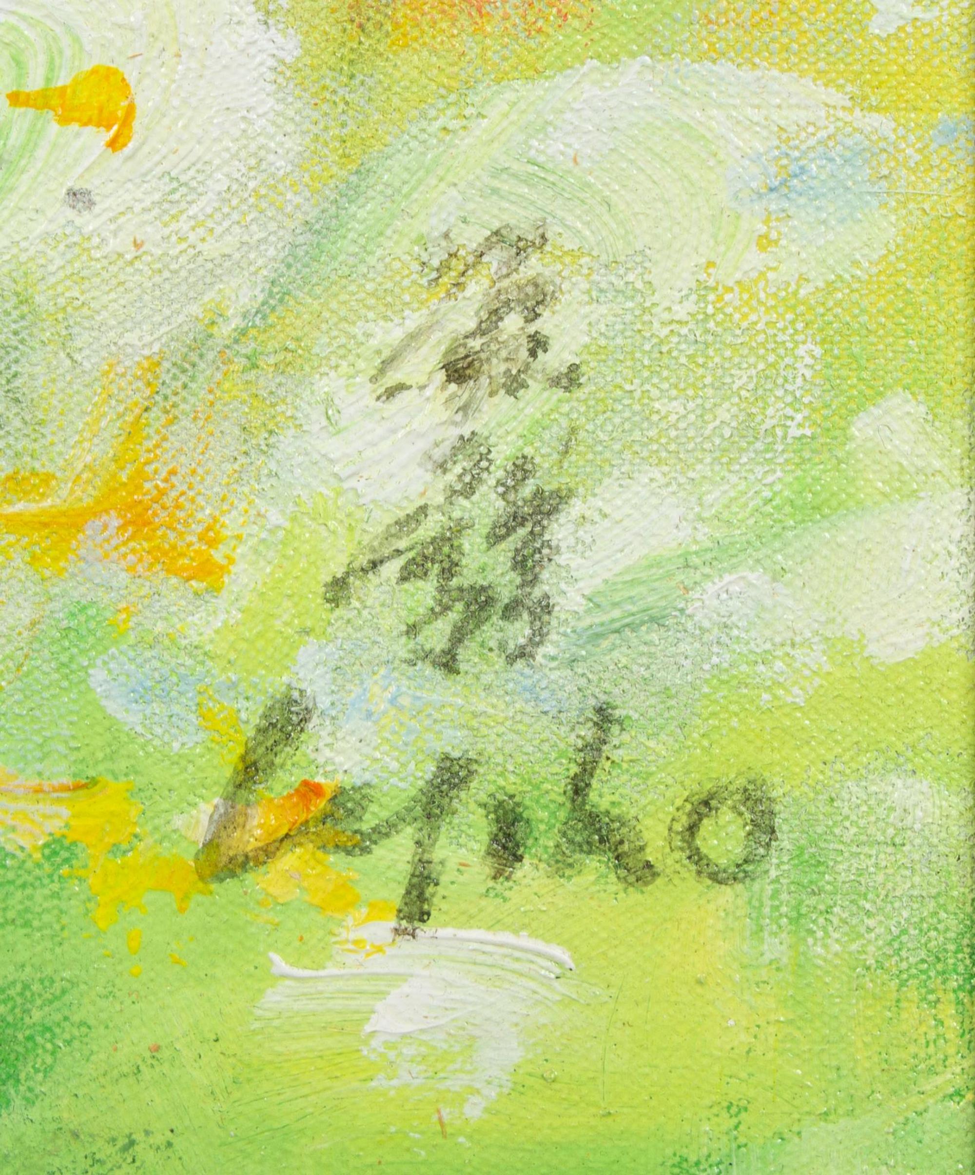 Untitled (Figures in a Garden)