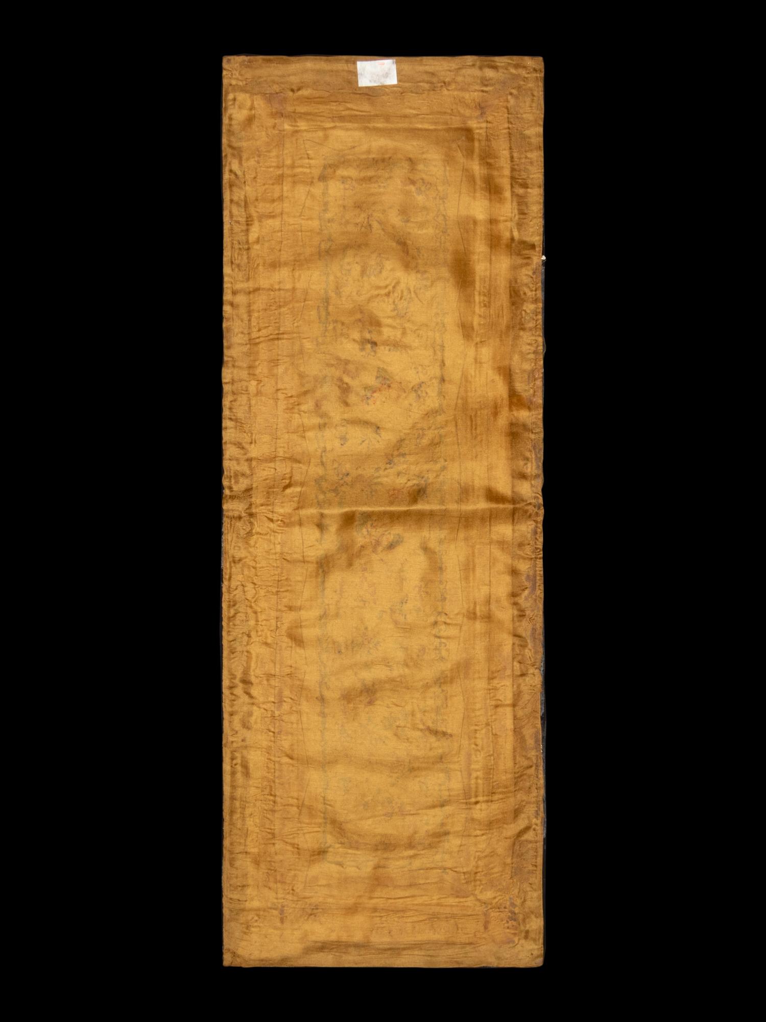 A Collection of 33 Chinese Embroidered Silk Panels 近代 綉片33幅