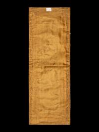 A Collection of 33 Chinese Embroidered Silk Panels 近代 綉片33幅