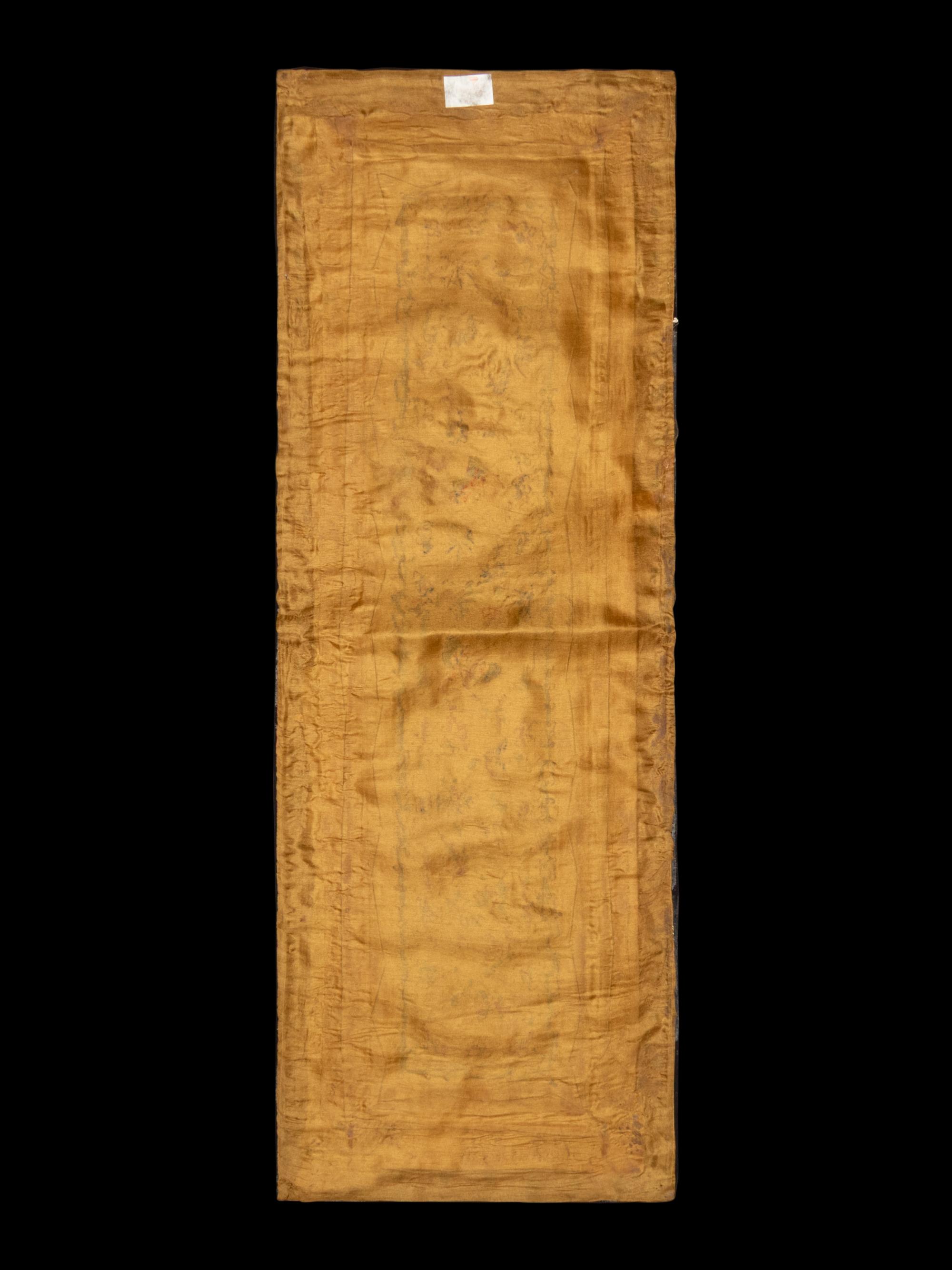 A Collection of 33 Chinese Embroidered Silk Panels 近代 綉片33幅