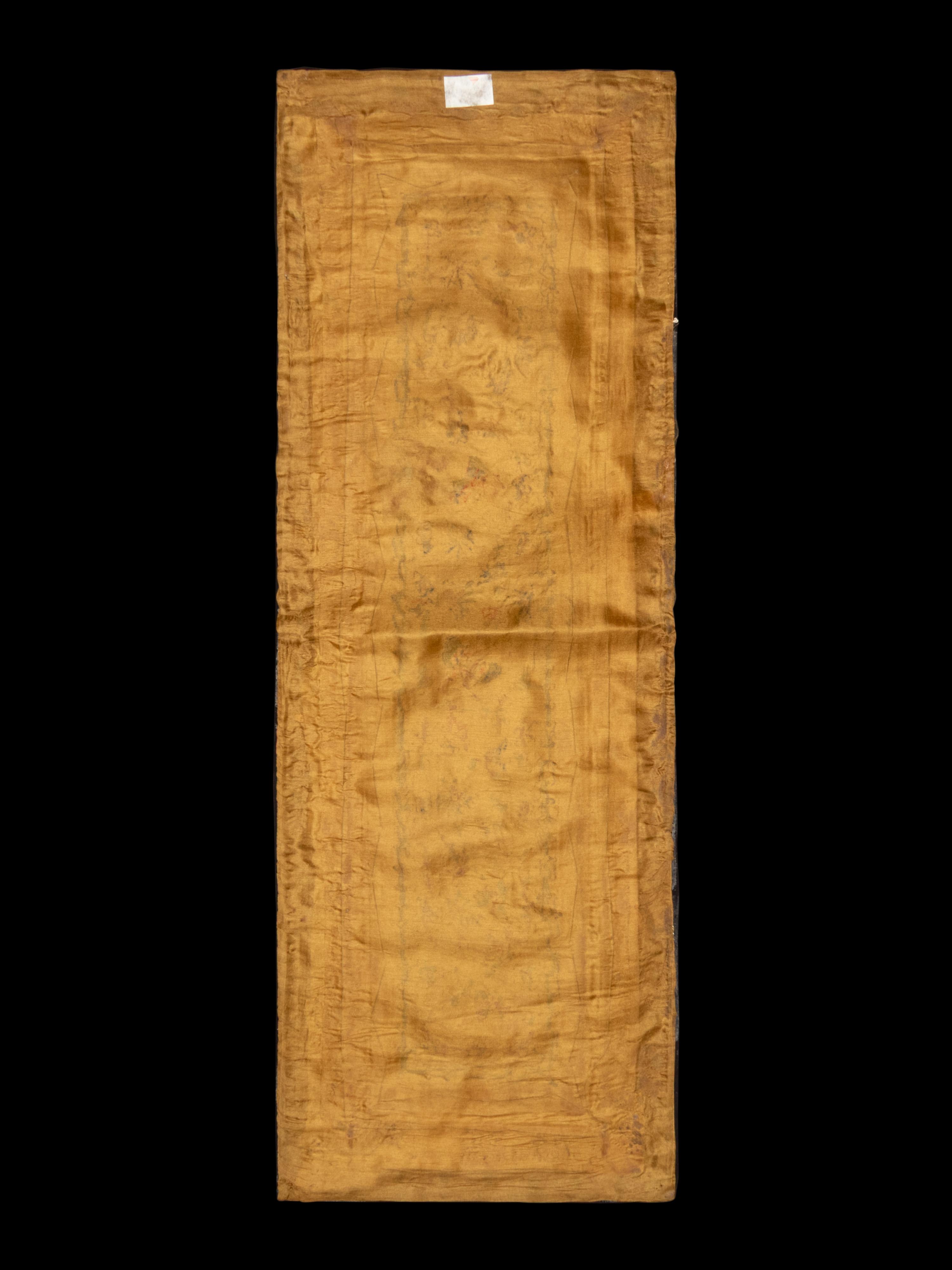 A Collection of 33 Chinese Embroidered Silk Panels 近代 綉片33幅