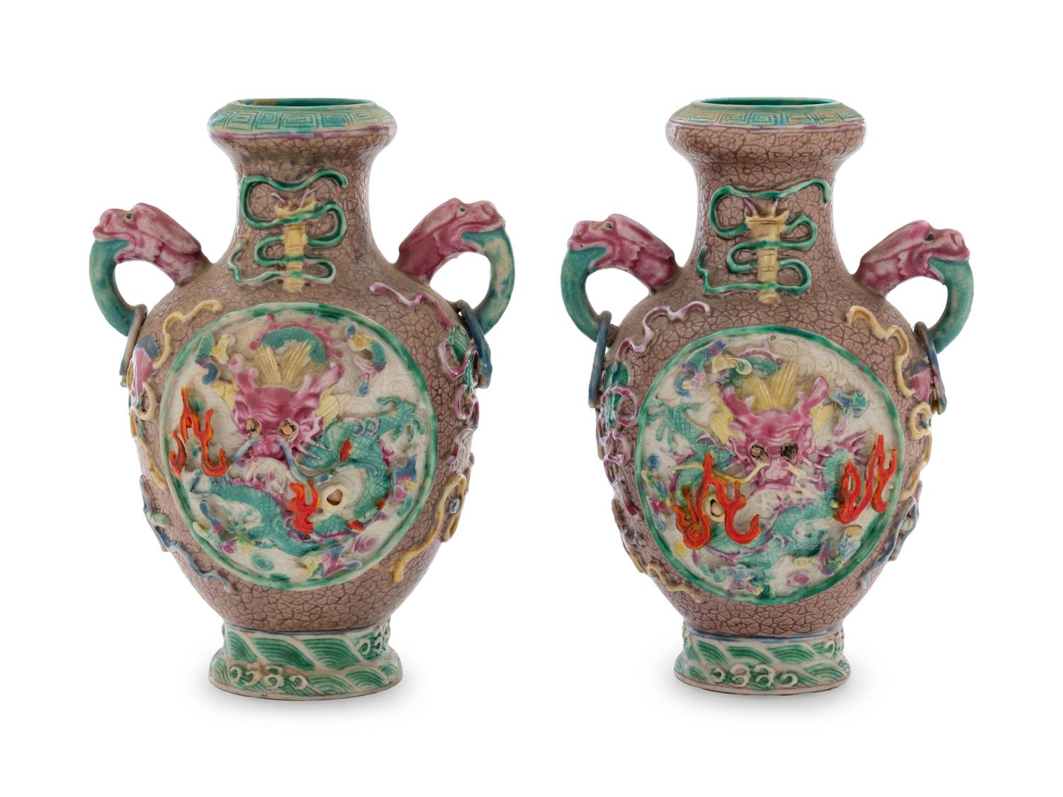 A Pair of Chinese Famille Rose Porcelain 'Dragon' Vases