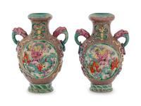 A Pair of Chinese Famille Rose Porcelain 'Dragon' Vases