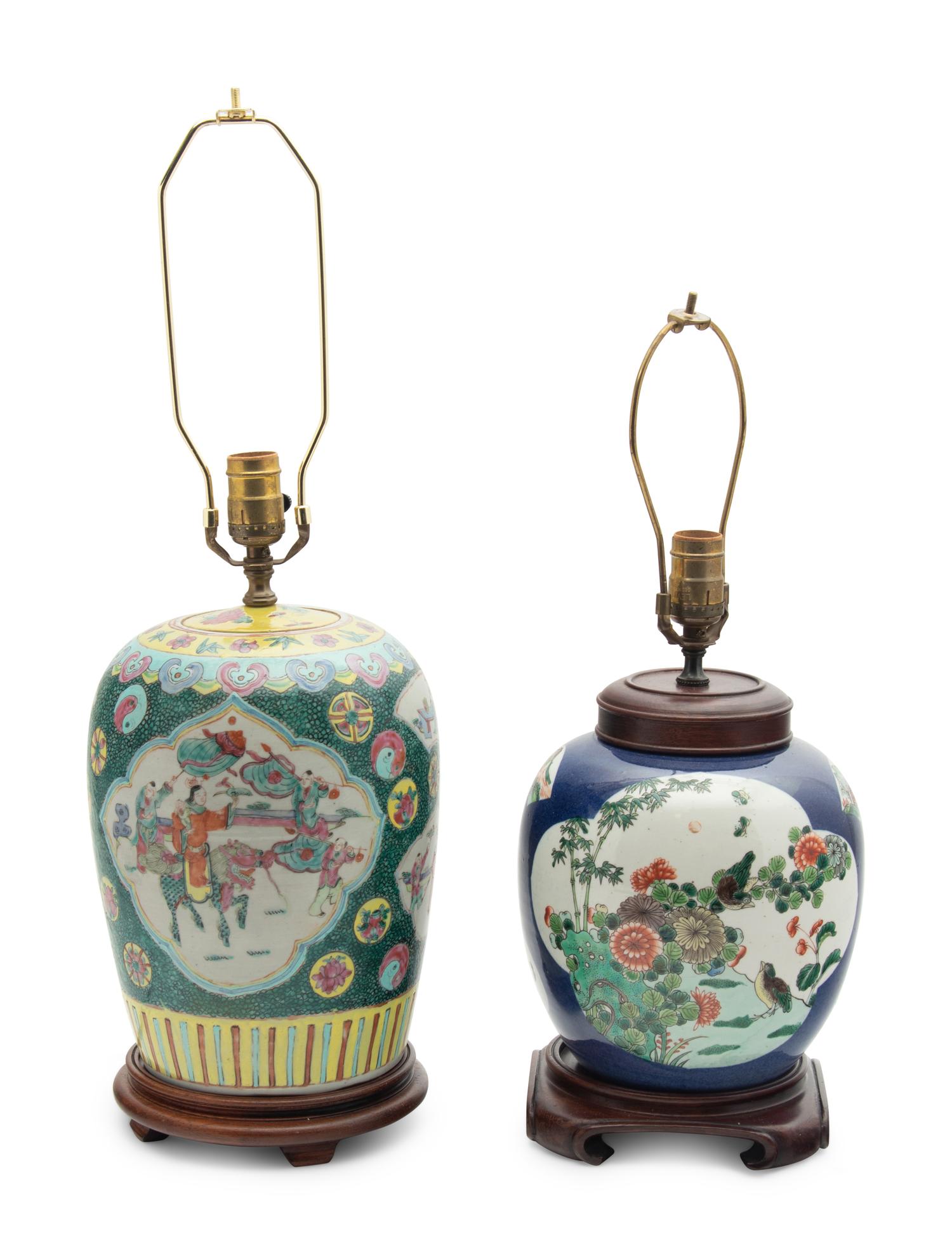 Two Chinese Famille Rose Porcelain Vases Mounted as Lamps