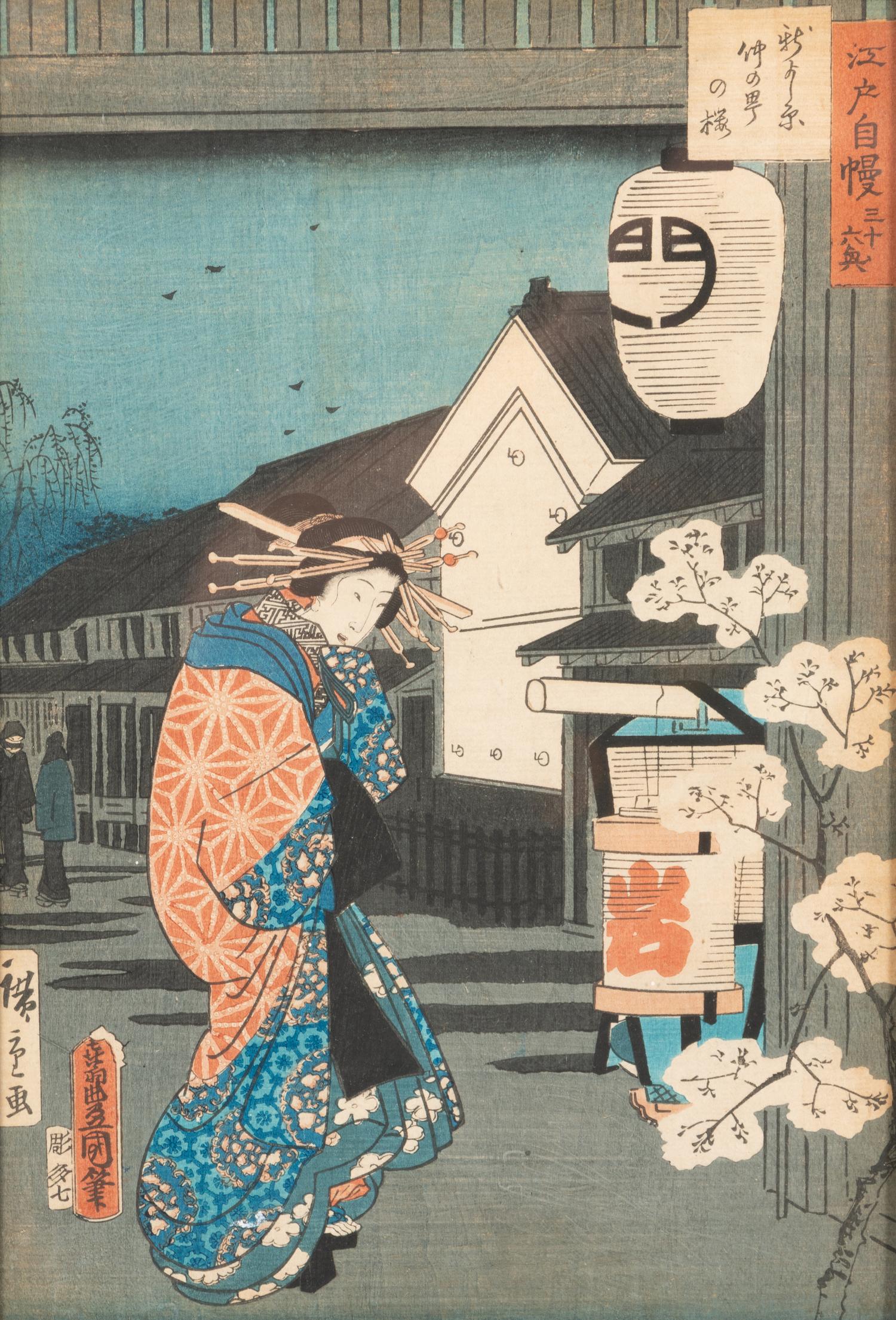 Six Japanese Woodblock Prints Depicting Geishas