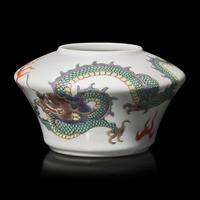 A Chinese Famille Verte "Dragon" Water Coup — 五彩龍紋水丞