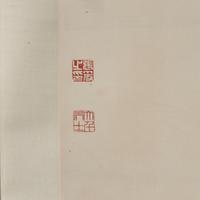 Attributed to Zhang Daqian (Chinese, 1899-1983) — （或）張大千（1899-1983）
