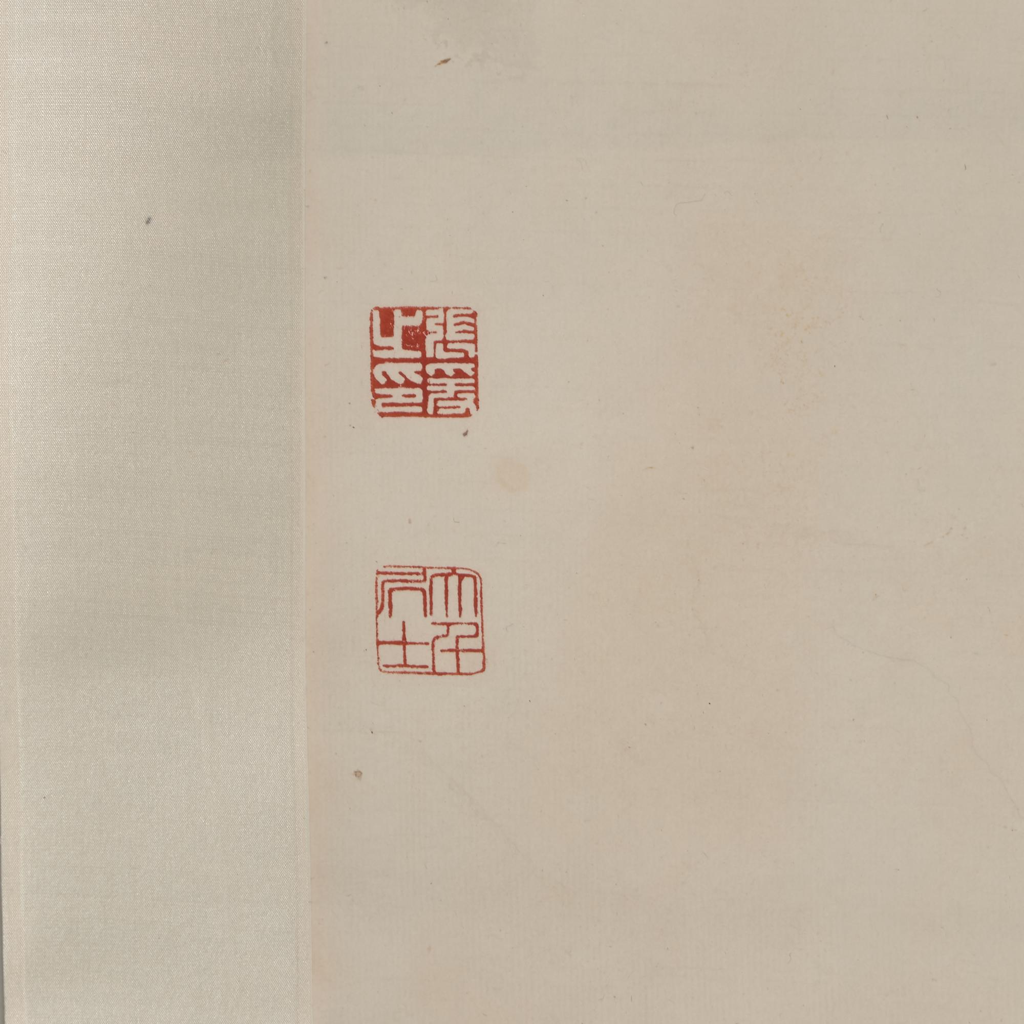 Attributed to Zhang Daqian (Chinese, 1899-1983) — （或）張大千（1899-1983）