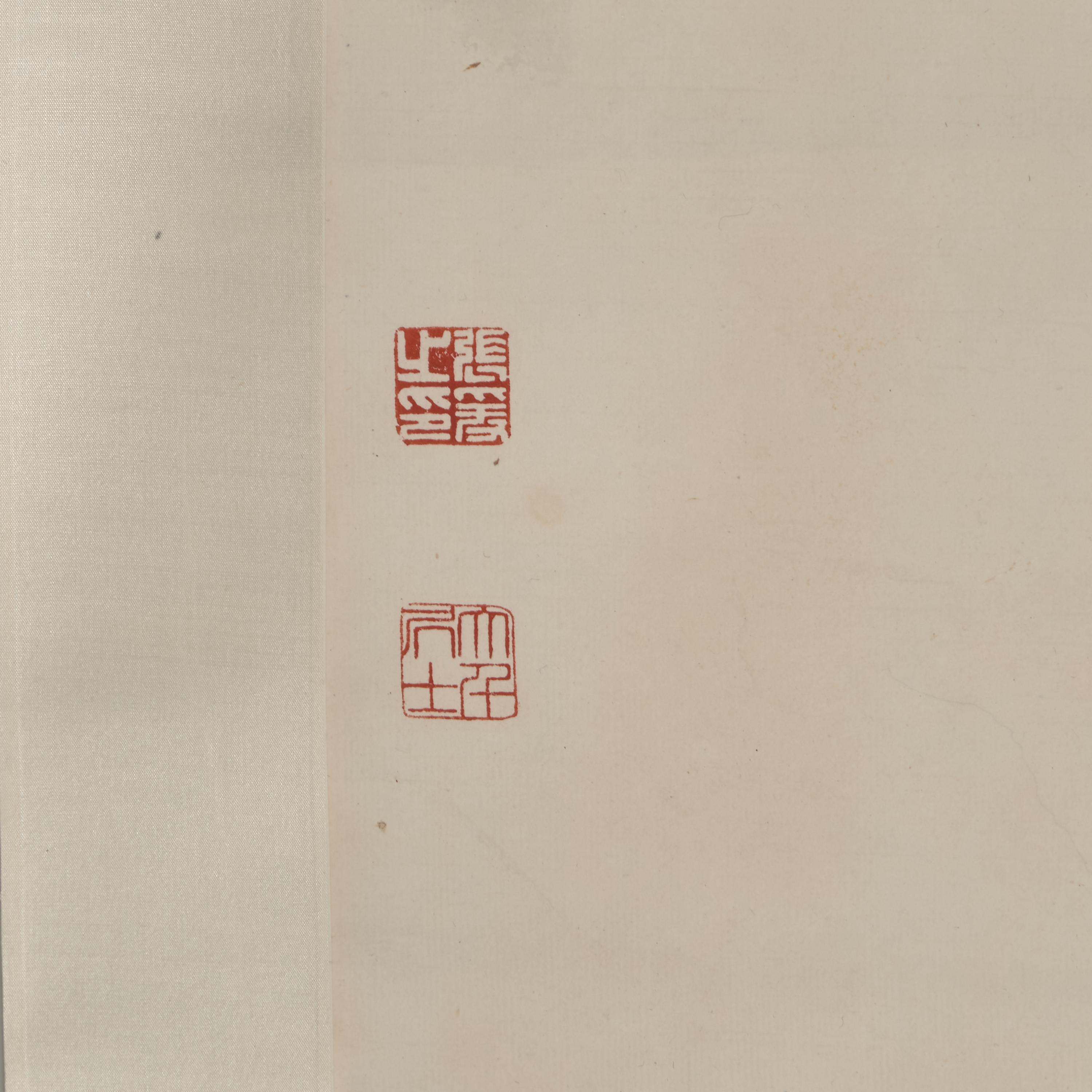 Attributed to Zhang Daqian (Chinese, 1899-1983) — （或）張大千（1899-1983）