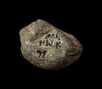 An Oldowan Stone Pebble Tool from Olduvai Gorge