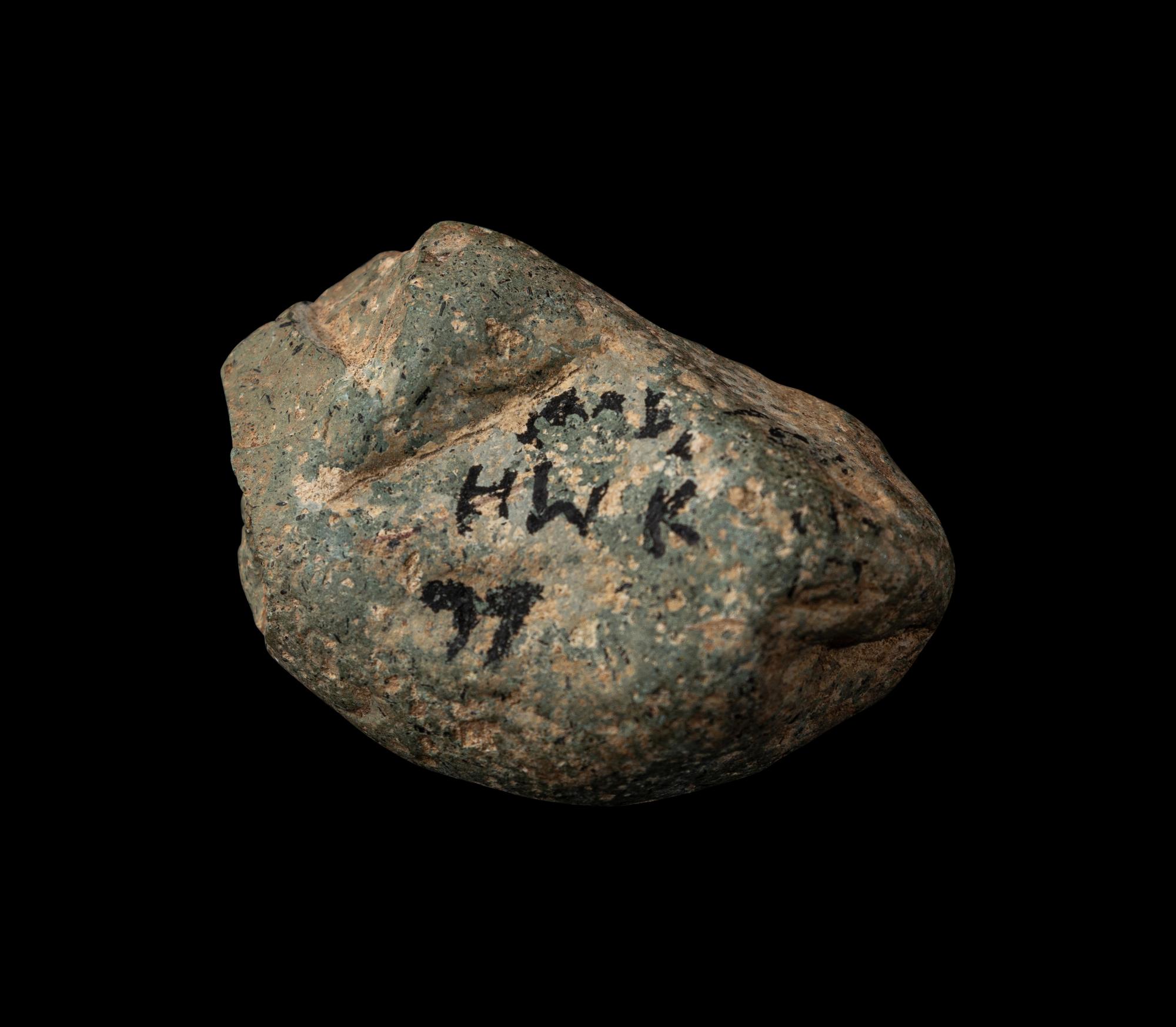 An Oldowan Stone Pebble Tool from Olduvai Gorge