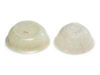 A Chinese Carved and Pierced 'Archaistic' White Jade Bowl and Cover