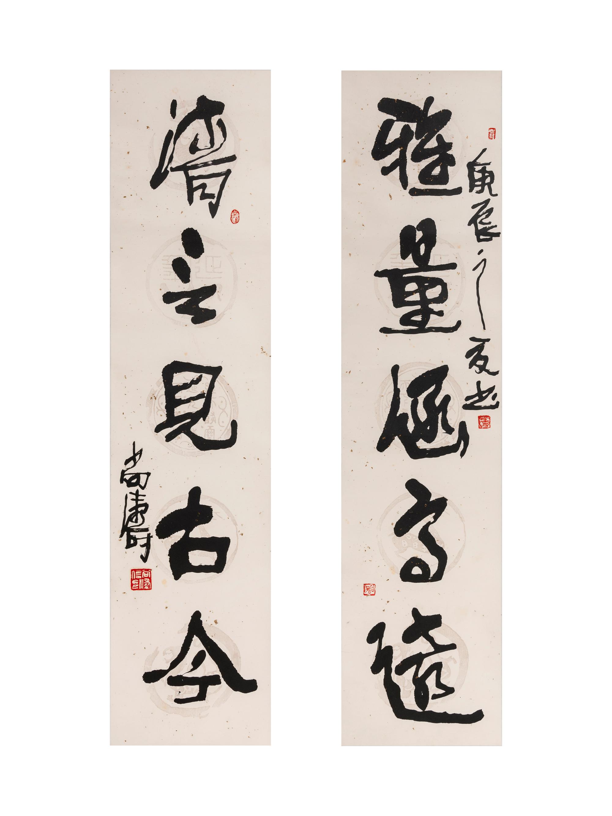 Shang Tao