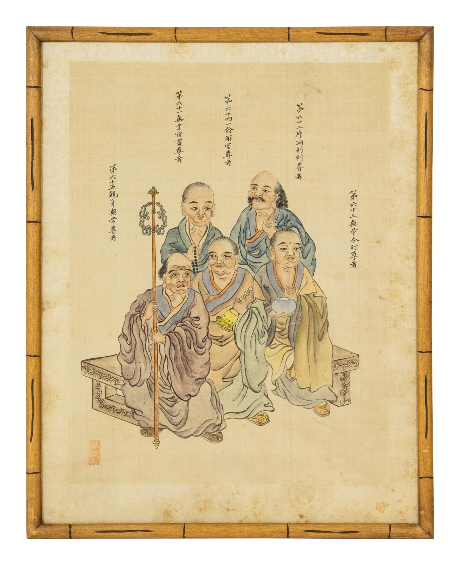 Five Chinese Ink and Color on Silk Paintings