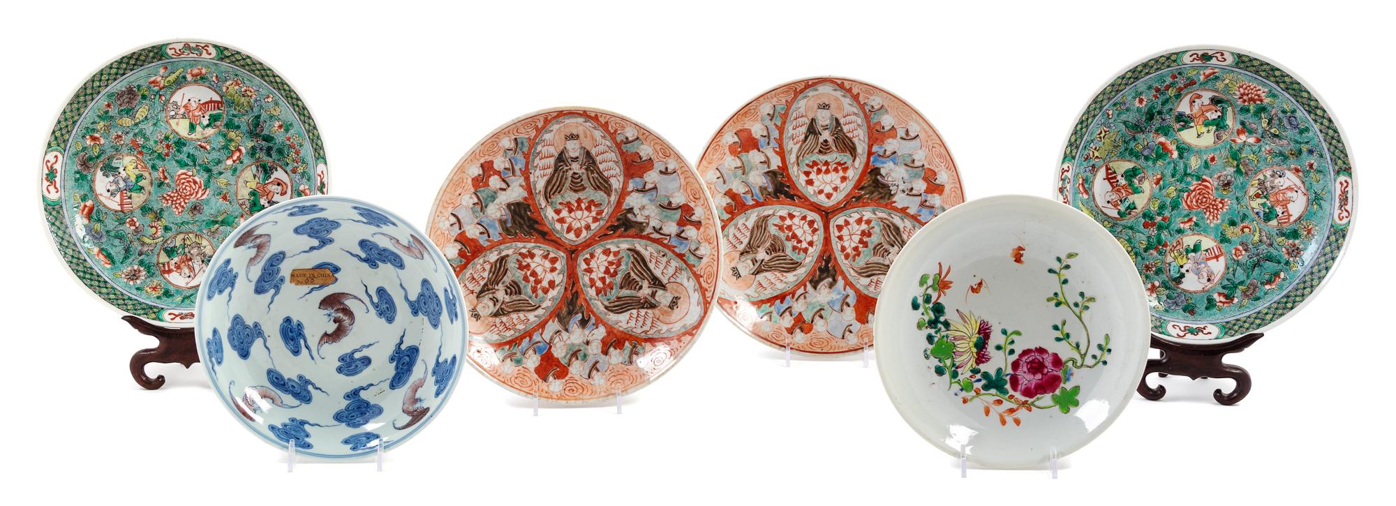 Six Porcelain Plates Diameter of largest 9 1/4 inches. — 18TH-19TH CENTURY