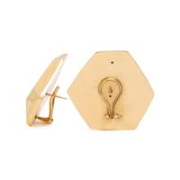 Two Pairs of Yellow Gold Earrings