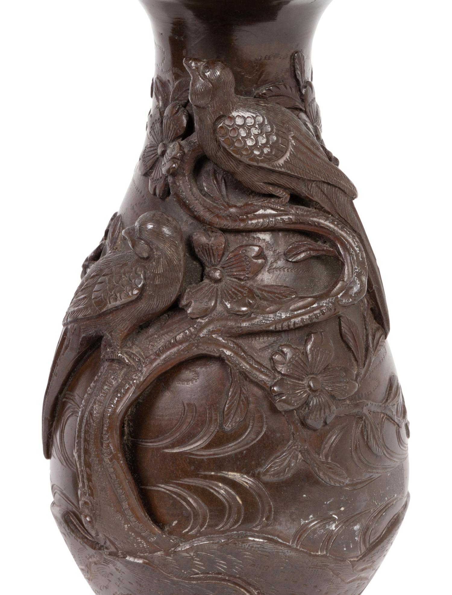 A Pair of Chinese Bronze Vases
