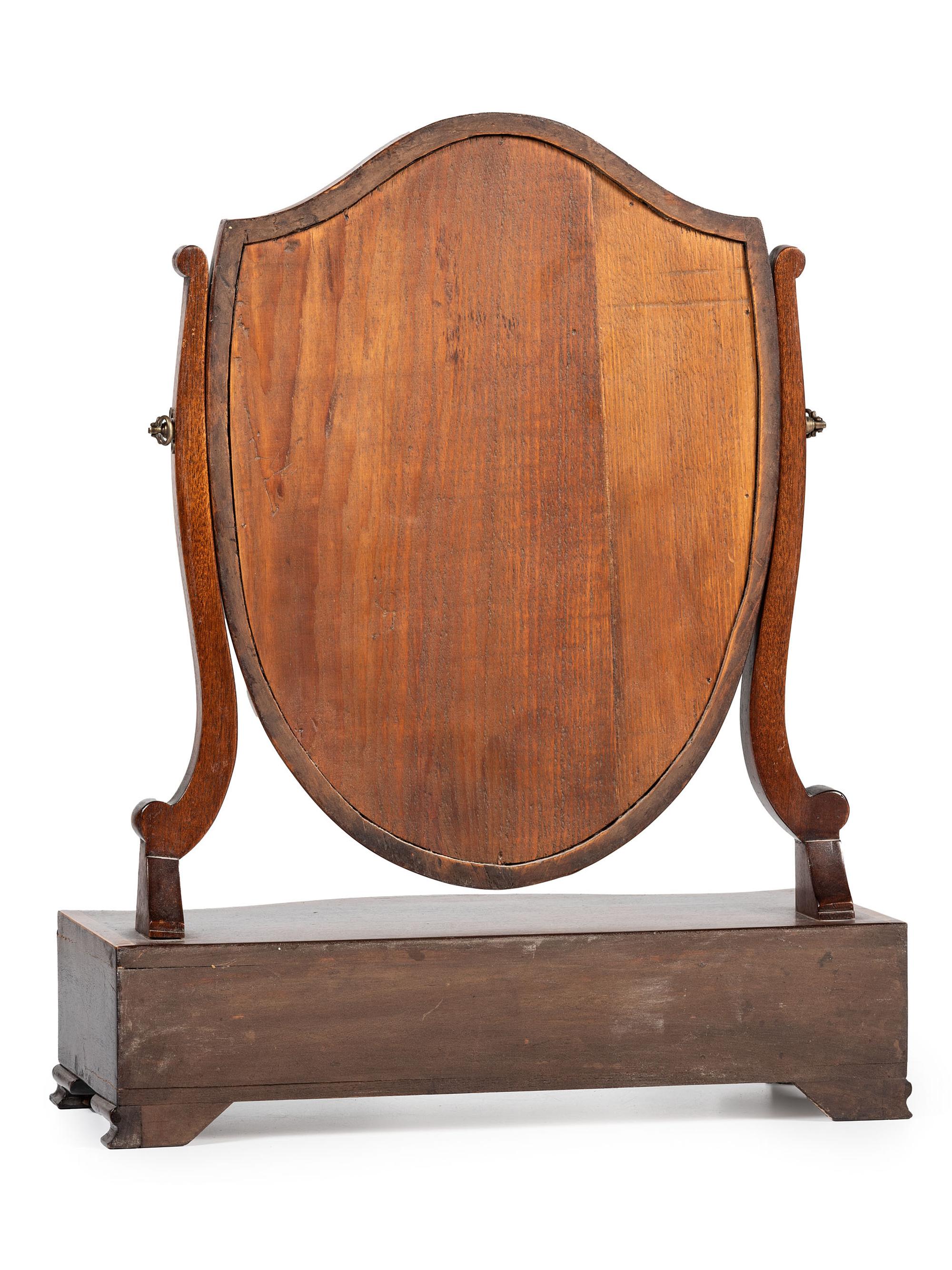 A George III Mahogany and Satinwood Dressing Mirror