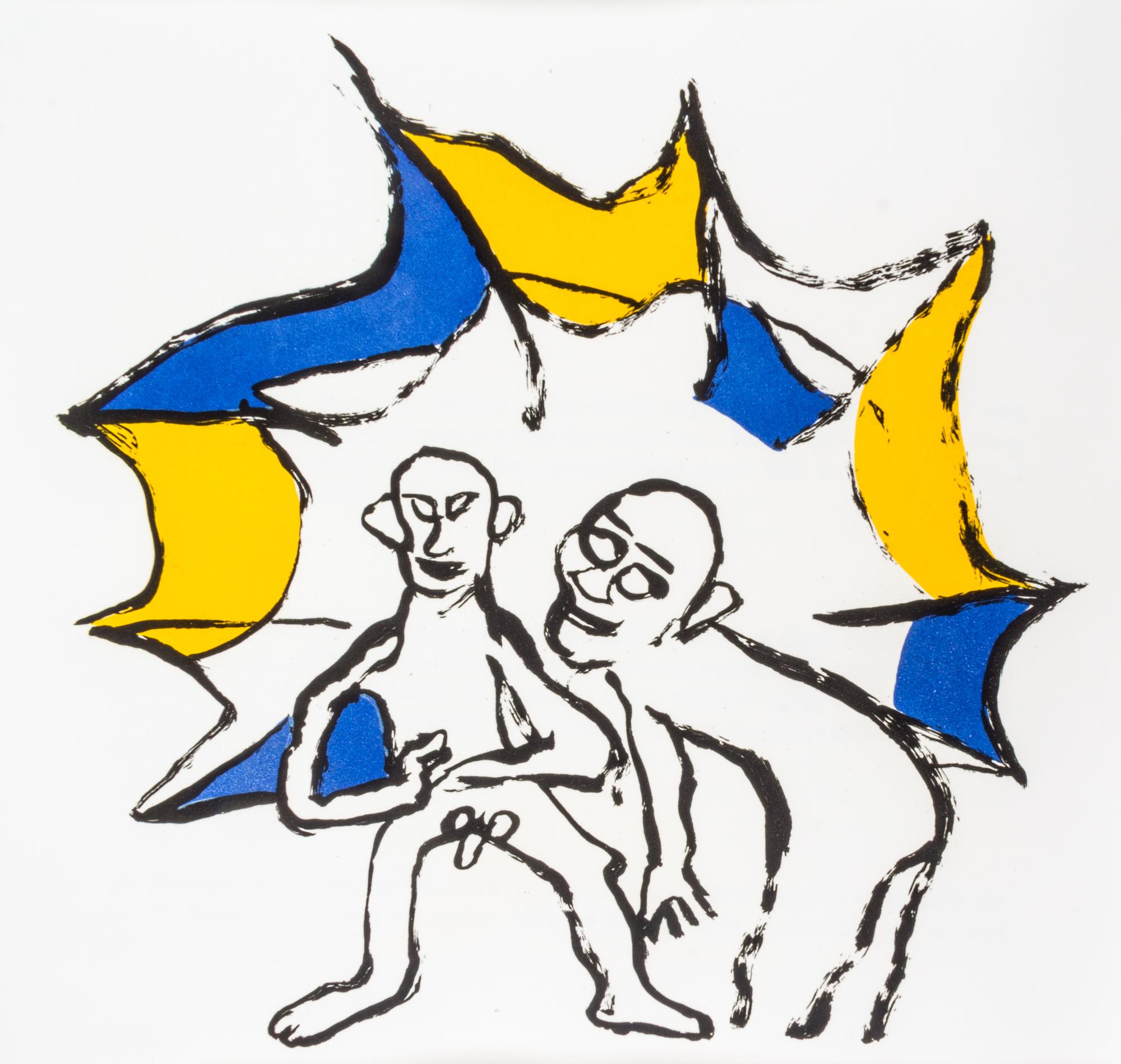 (CALDER, ALEXANDER) CALDWELL, ERSKINE. The Sacrilege of Alan Kent. Paris, 1976. Limited, signed. Calder's last illustrated book.