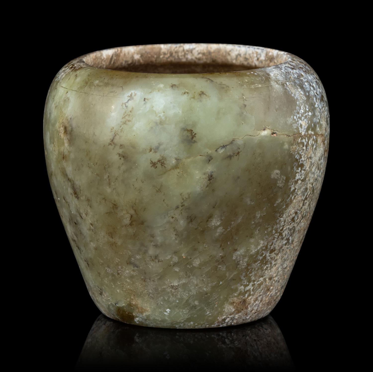 An Achaistic Jade Jar