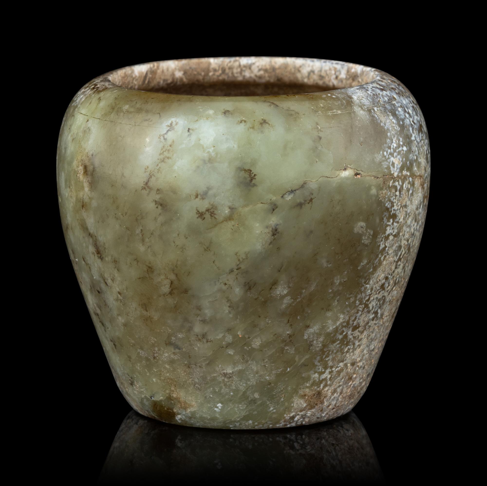 An Achaistic Jade Jar