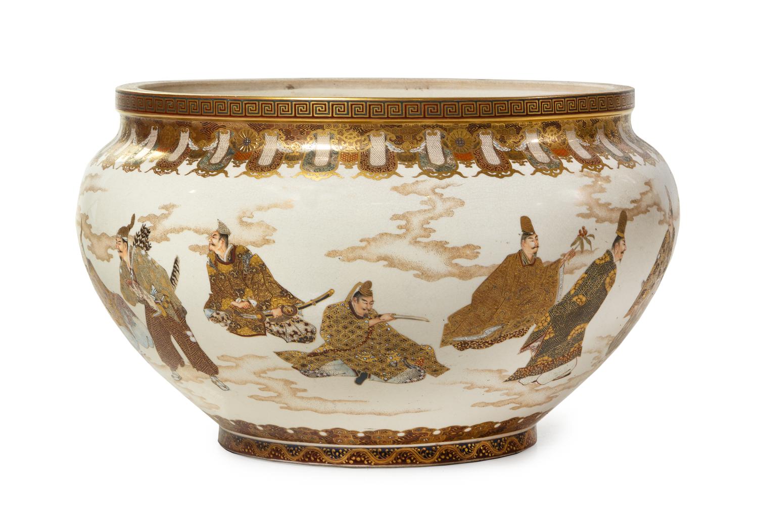 A Large Japanese Satsuma Porcelain Jardinière